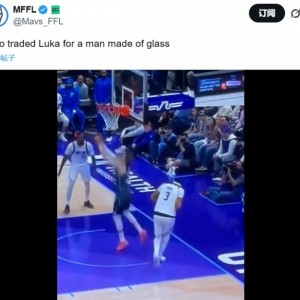 浓眉叕伤了！侠蜜吐槽：尼科用东契奇换了个玻璃人