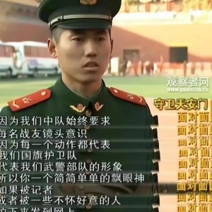 pg电子官网入口-最帅升旗手张自轩大婚不到24小时，荒唐一幕出现，新娘受无妄之灾